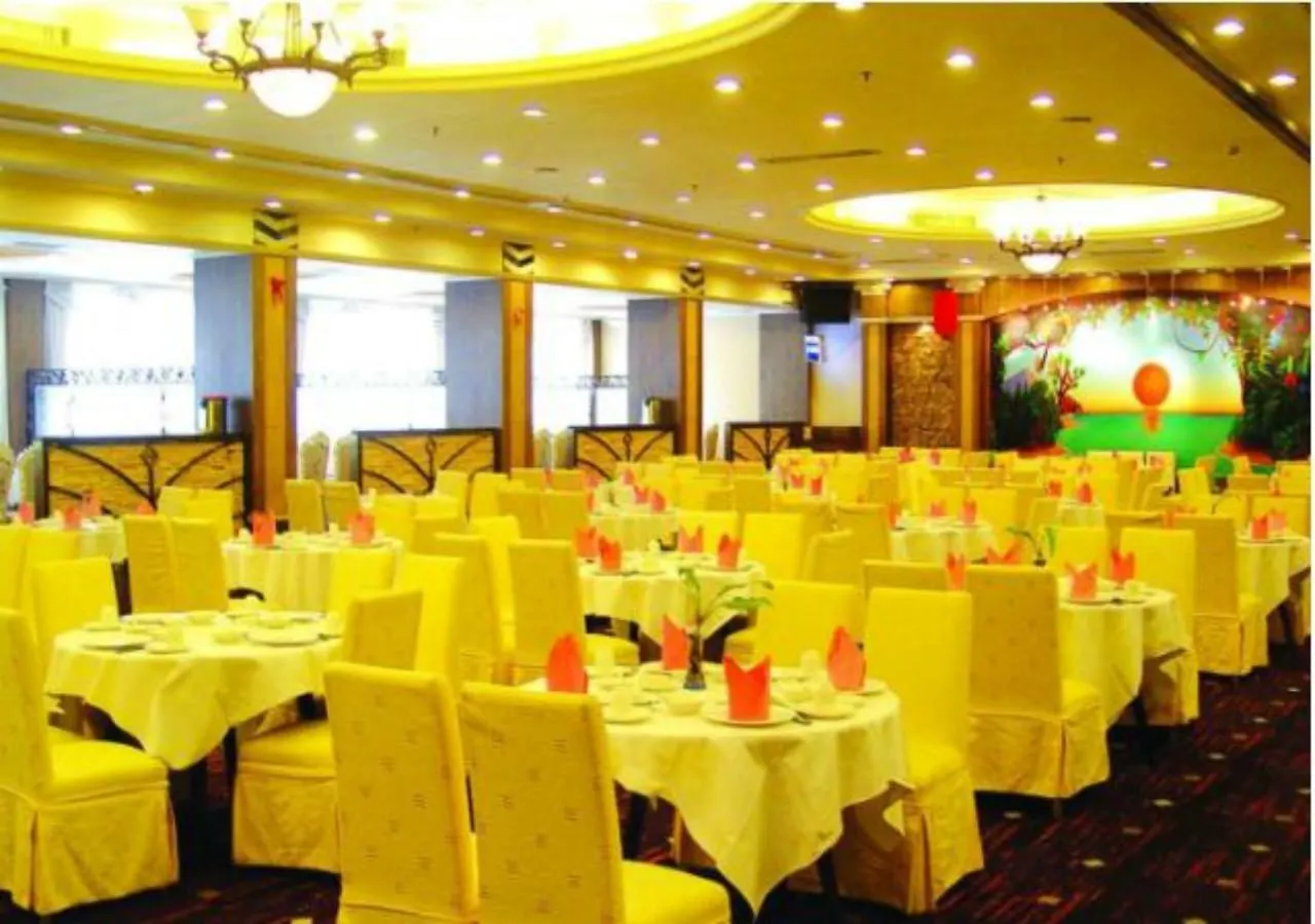 ****  Shengzhen Hawaii International Hotel 深セン市 中国