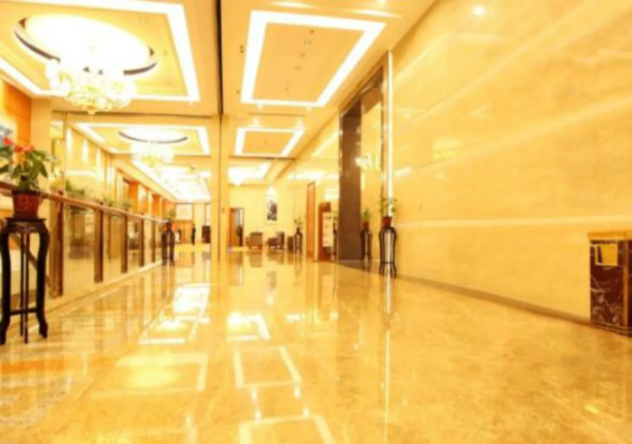 Shengzhen Hawaii International Hotel 深セン市