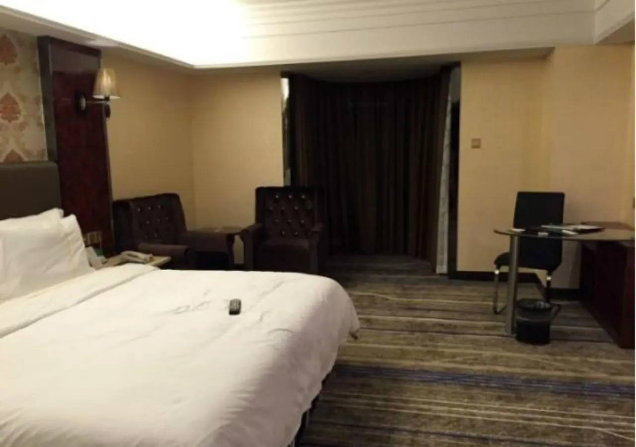 Shengzhen Hawaii International Hotel 深セン市