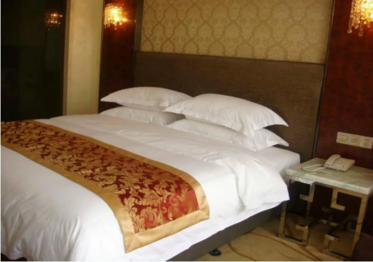 Shengzhen Hawaii International Hotel 深セン市