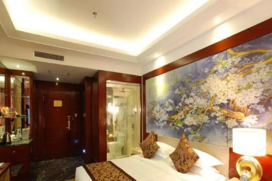 Shengzhen Hawaii International Hotel 深セン市 4*,