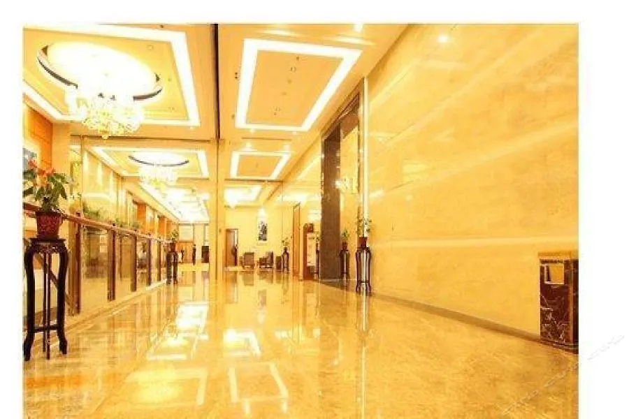 Shengzhen Hawaii International Hotel 深セン市